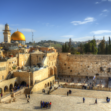jerusalem terre Sainte bible israel mur des lamentations occidental voyage groupes